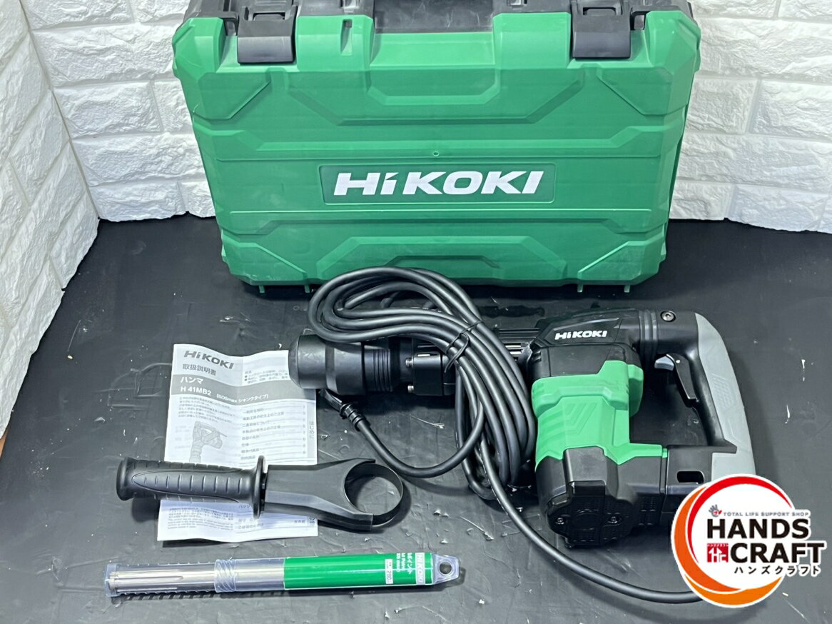 楽天市場】hikoki h41mb2の通販 楽天市場】hikoki h41mb2の通販