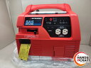 ♪三菱重工 ポータブルガス発電機 未使用開封品 MGC901GBA01 LPGボンベ用【中古】