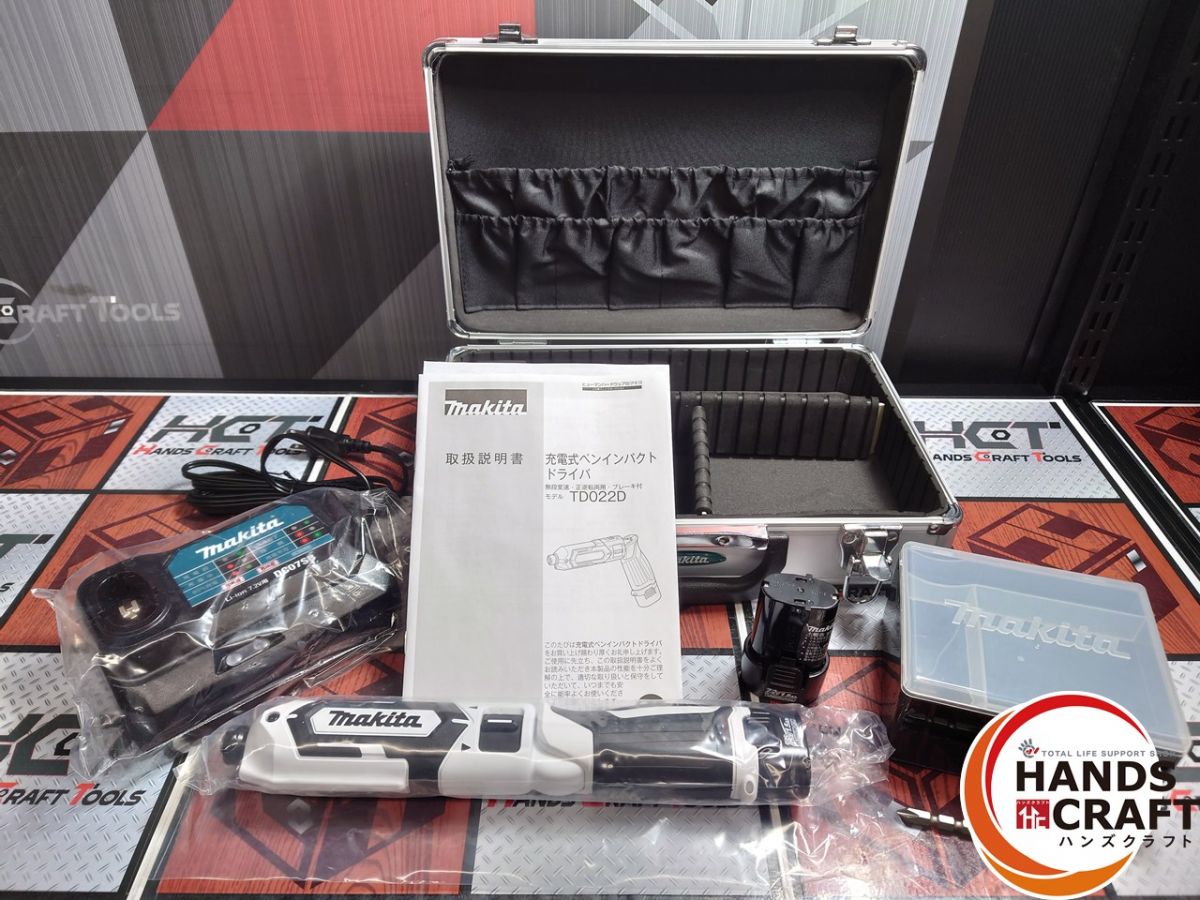 楽天市場】ハンズクラフト インパクトの通販