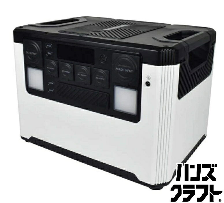 【未使用】日動工業 ポータブル電源 LPE-E3800L 【伝票直貼り発送】【中古】