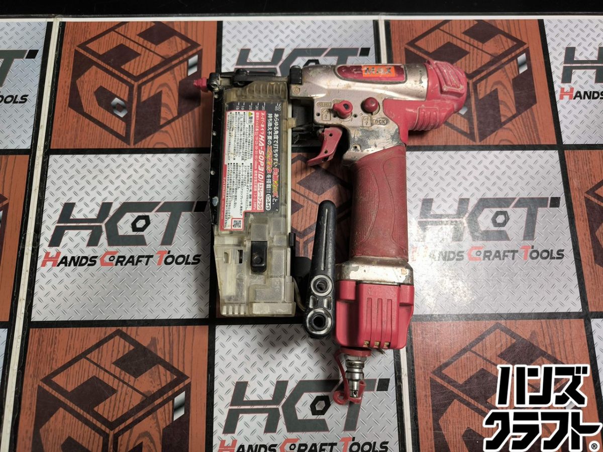 楽天市場】ピンネイラ max（エア工具本体｜DIY・工具）：花・ガーデン 
