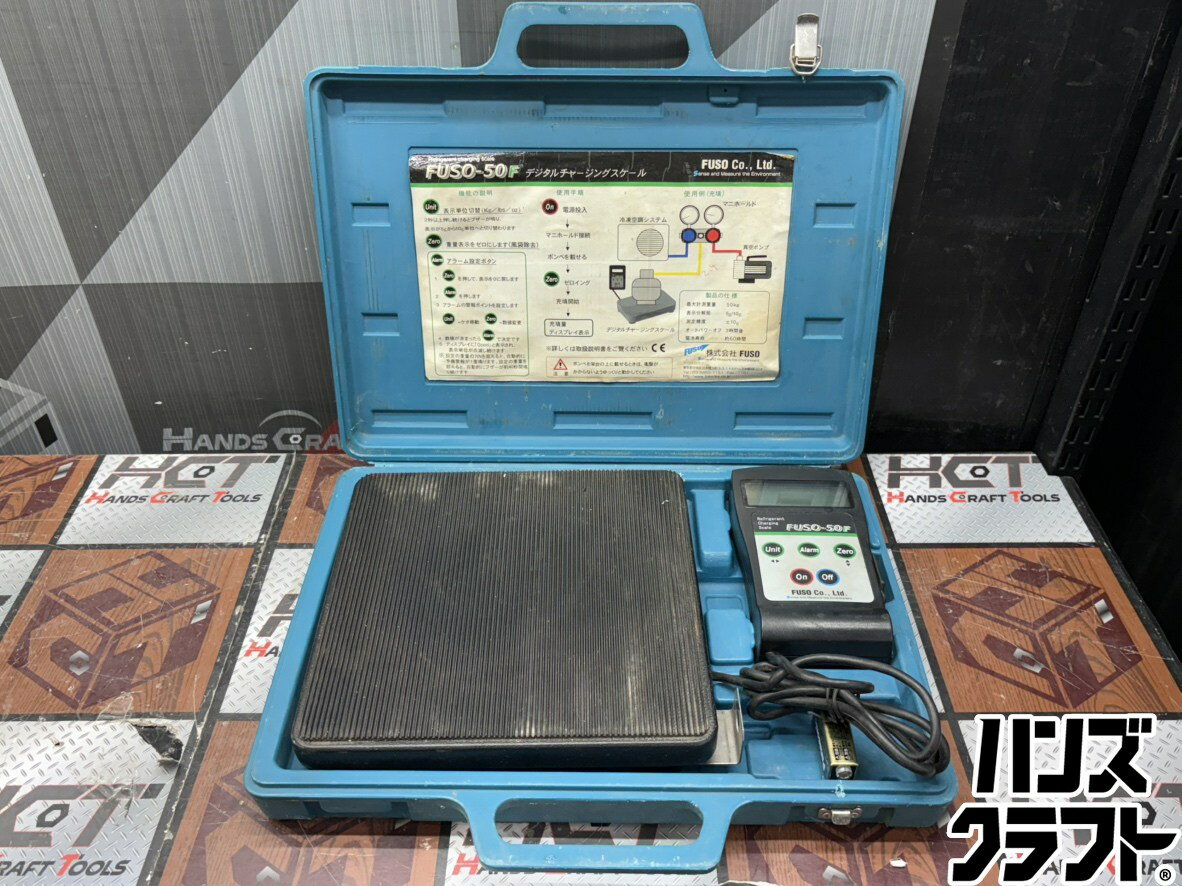 楽天市場】fuso－50の通販