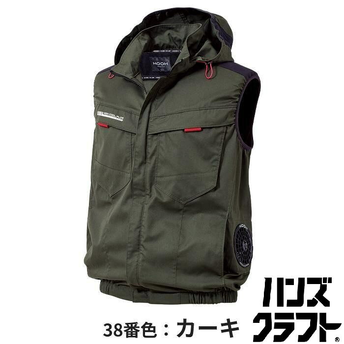 商品の状態・動作等につきましては、商品説明を詳しく見て頂き、 ご納得頂けてからのご注文をお願い致します。 ◆仕様・・・ ■ 商品説明 ◆ランク ・・・【SS】 ※当店の基準は下の方に記載しておりますのでお読みください。 ◆状態・・・未使用品となります。店頭展示品の為、保管の際に多少、小傷・汚れ等生じる可能性がございます。予めご了承の上、ご納得頂いた方からご注文をお願い致します。 ※1枚目・2枚目の画像は、参考資料を貼り付けしております。実際の商品ではございませんのでご了承願います。 予めご了承の上ご納得頂けた方からご注文をお願い致します。気になる方はご注文をお控え下さい。 ◆サイズ・・・Lサイズ 付属は写真に掲載しているのが全てです。 写真にない付属品はありません。 標準付属で付いている部品がない場合もございます。その場合はお客様負担でご用意をお願い致します。 ※未使用未開封の商品に関しましては、未開封品の為箱が開けられませんので、 型番の方からお調べいただき、ご確認をお願い致します。 ◆保証書が付属している場合について 二次流通品のため、捺印のない保証書が付属している場合も当店の捺印は行っておりません。 また、保証書が使用出来るかどうかにつきましてはメーカー側の判断となりますので当店ではわかりかねます。 当店からの保証はございません。 ※店頭に同時に出品している商品もございます。 店頭にて商品が売れた際には出品を取り下げさせて頂きます。予めご了承下さい。 ■ ランク説明 ◆SSランク ： 未使用に近い 未使用品(弊社の検品基準による) ◆Sランク ： 目立った傷や汚れなし 中古品(使用回数が少ない状態良い商品) ◆Aランク ： 目立った傷や汚れなし 中古品(多少の使用感ある、比較的良好な商品、未使用または未開封でも劣化の可能性ある長期保管商品も含みます) ◆Bランク ： やや傷や汚れあり 中古品(使用感あり多少キズ・汚れある商品) ◆Cランク ： 傷や汚れあり 中古品(経年劣化やキズ・汚れある商品) ◆Dランク ： 全体的に状態が悪い 中古品(欠損や不具合の可能性ある商品) ◆Eランク ： 全体的に状態が悪い ジャンク品(動作保証なし。部品取り等に) ※こちらのランクはあくまで当店による私的な基準となる為、参考程度とご理解お願い致します。 　ランクを理由とした返金等は対応できません。 ※記入事項以外は確認しておりません。 ※その他の不具合に関しまして、ご注文後はノークレーム・ノーリターン・ノーキャンセルでお願い致します。 ※パソコンやスマホによっては実際の色と多少異なる場合がありますので、その場合でも返品等の対応はできません。 ■ 発送 ※お支払い確認後、3営業日以内に『ヤマト運輸』『佐川急便』『ゆうパック』のいずれかの発送となります。 外箱に直接伝票を貼ることもございます。 梱包方法のご要望や発送会社指定は出来ません。 営業所・郵便局止めをご希望のお客様は、『ヤマト運輸』、『佐川急便』両方の営業所、もしくはお近くの郵便局のご連絡をお願い致します。 ※北海道・沖縄など遠方・離島の配送は商品や天候によって陸送・船便になる場合もございます。 　予めご理解の上、ご注文をお願い致します。 ※置き配での発送は受け付けておりません。 16時以降に伝票番号をメールにてご連絡させていただきますので、 お客様の方から配送する運送会社に置き配の旨をお伝えください。 ■ 領収書について 領収証が必要な方は、購入履歴から発行の程よろしくお願いいたします。 ※ステータスが「お支払い確定」になると発行できるようになります。 ※二重発行となる可能性がありますので、当店から領収書の発行は出来かねます。 ※詳しくは楽天のヘルプをご覧ください。 ●購入履歴から領収書が発行できないケース ・支払い方法が後払い決済の注文 ・キャンセルされた注文 ・注文日から2年以上経過した注文 ■ その他 ※現在複数の店舗及び倉庫から出品をしております。 　その為、商品の在庫場所もそれぞれ商品によって違うので発送場所が異なり、同梱には対応できません。 引き取り限定にて出品している商品以外は店頭にご来店頂いての商品のお渡しはできません。 1407289320209MD
