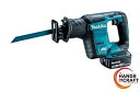 ☆【未使用】makita マキタ 18V 充電式レシプロソー JR188DRGX 18V 6.0Ahバッテリ×2個・充電器・ケース付 ※ブレード別売り【新古品】...
