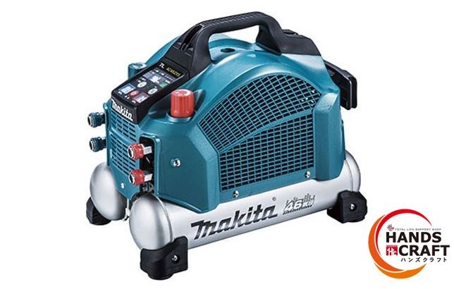 【新品/在庫あり】Makita エアコンプレッサ AC462XSH マキタ