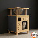 ▽【未使用/未開封】クリアボウルキャットタワー キャットタワー 猫の家 キャットハウス SSP