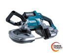 ★【未使用】makita 40Vmax 充電式 ポータブルバンドソー PB001GRDX 40Vmax 2.5Ah×2個 充電器 ケース付 純正 マキタ【新古品】【中古】