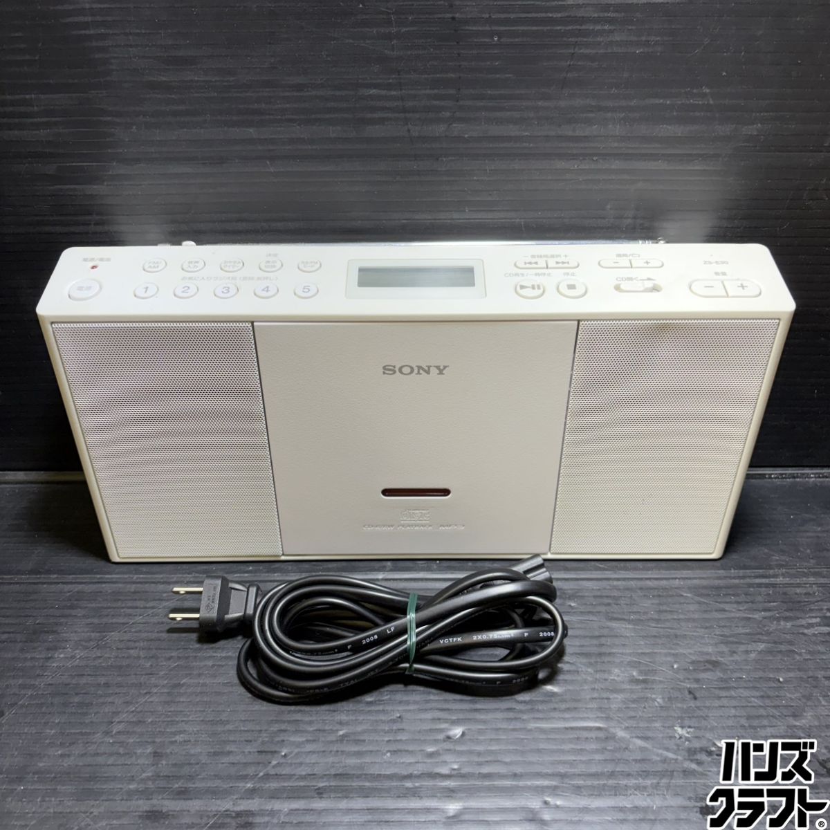 その他 SONY ZS-E30(W)q 楽天市場】ソニー zs－e30－ cdラジオの通販