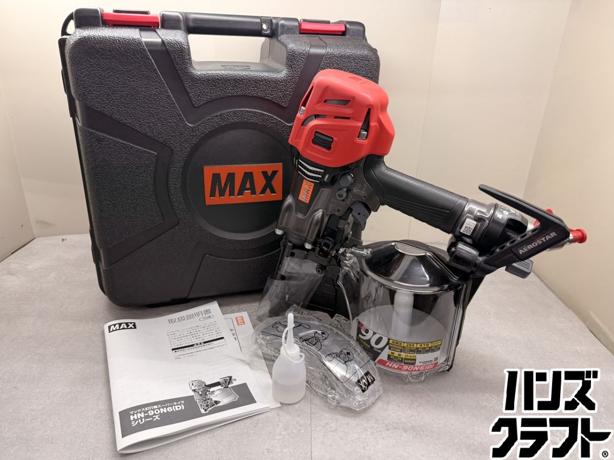 ♪【未使用】MAX スーパーネイラ HN-90N6-G 高圧 90mm マックス 【広島安佐北】【中古】