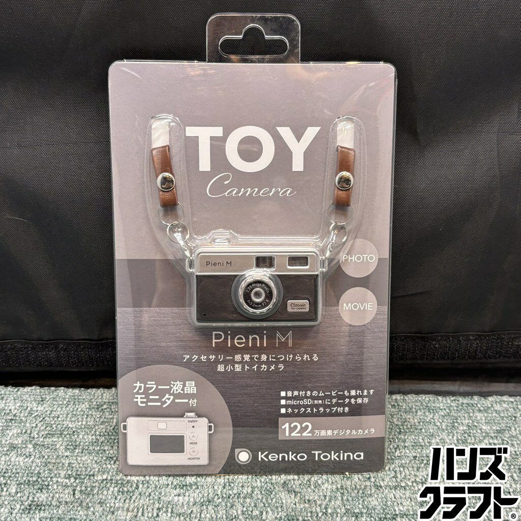 商品の状態・動作等につきましては、商品説明を詳しく見て頂き、 ご納得頂けてからのご注文をお願い致します。 ■ 商品説明 ◆ランク ・・・【SS】 ※当店の基準は下の方に記載しておりますのでお読みください。 予めご了承の上ご納得頂けた方からご注文をお願い致します。気になる方はご注文をお控え下さい。 ◆セット内容・・・付属は写真に掲載しているのが全てです。 写真にない付属品はありません。 標準付属で付いている部品がない場合もございます。その場合はお客様負担でご用意をお願い致します。 ※未使用未開封の商品に関しましては、未開封品の為箱が開けられませんので、 型番の方からお調べいただき、ご確認をお願い致します。 ◆保証書が付属している場合について 二次流通品のため、捺印のない保証書が付属している場合も当店の捺印は行っておりません。 また、保証書が使用出来るかどうかにつきましてはメーカー側の判断となりますので当店ではわかりかねます。 当店からの保証はございません。 ※店頭同時出品している商品もございます。 店頭にて商品が売れた際には出品を取り下げさせて頂きます。予めご了承下さい。 ■ ランク説明 ◆SSランク ： 未使用に近い 未使用品(弊社の検品基準による) ◆Sランク ： 目立った傷や汚れなし 中古品(使用回数が少ない状態良い商品) ◆Aランク ： 目立った傷や汚れなし 中古品(多少の使用感ある、比較的良好な商品、未使用または未開封でも劣化の可能性ある長期保管商品も含みます) ◆Bランク ： やや傷や汚れあり 中古品(使用感あり多少キズ・汚れある商品) ◆Cランク ： 傷や汚れあり 中古品(経年劣化やキズ・汚れある商品) ◆Dランク ： 全体的に状態が悪い 中古品(欠損や不具合の可能性ある商品) ◆Eランク ： 全体的に状態が悪い ジャンク品(動作保証なし。部品取り等に) ※こちらのランクはあくまで当店による私的な基準となる為、参考程度とご理解お願い致します。 　ランクを理由とした返金等は対応できません。 ※記入事項以外は確認しておりません。 ※その他の不具合に関しまして、ご注文後はノークレーム・ノーリターン・ノーキャンセルでお願い致します。 ※パソコンやスマホによっては実際の色と多少異なる場合がありますので、その場合でも返品等の対応はできません。 ■ 発送 ※お支払い確認後、3営業日以内に『ヤマト運輸 宅急便コンパクト』での発送となります。 外箱に直接伝票を貼ることもございます。 梱包方法のご要望や発送会社指定は出来ません。 営業所止めをご希望のお客様は、『ヤマト運輸』の営業所をご連絡お願い致します。 ※北海道・沖縄など遠方・離島の配送は商品や天候によって陸送・船便になる場合もございます。 　予めご理解の上、ご入札をお願い致します。 ※置き配での発送は受け付けておりません。 16時以降に伝票番号をメールにてご連絡させていただきますので、 お客様の方から配送する運送会社に置き配の旨をお伝えください。 ■ 領収書について 領収証が必要な方は、購入履歴から発行の程よろしくお願いいたします。 ※ステータスが「お支払い確定」になると発行できるようになります。 ※二重発行となる可能性がありますので、当店から領収書の発行は出来かねます。 ※詳しくは楽天のヘルプをご覧ください。 ●購入履歴から領収書が発行できないケース ・支払い方法が後払い決済の注文 ・キャンセルされた注文 ・注文日から2年以上経過した注文 ■ その他 ※現在複数の店舗及び倉庫から出品をしております。 　その為、商品の在庫場所もそれぞれ商品によって違うので発送場所が異なり、同梱には対応できません。 引き取り限定にて出品している商品以外は店頭にご来店頂いての商品のお渡しはできません。 250614732020706K