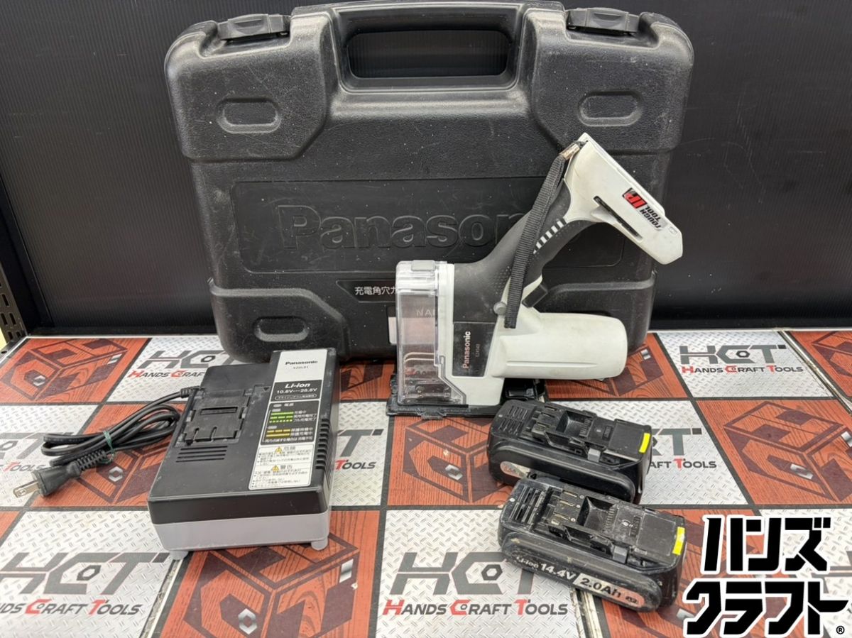パナソニック　角穴カッターEZ4543 楽天市場】角穴カッター ez4543の通販