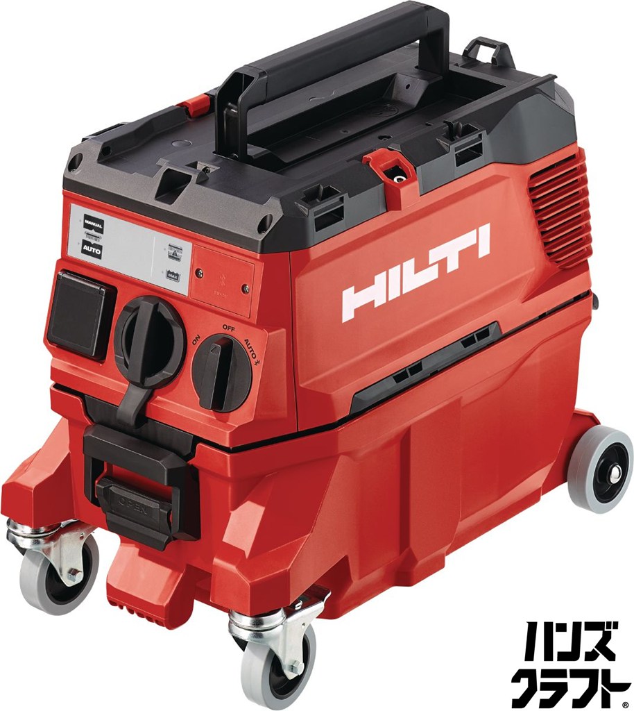 ▲【未使用品】 HILTI VC20L-X 100V ダスト 抽出機 建設用バキューム 集塵機 クリー...