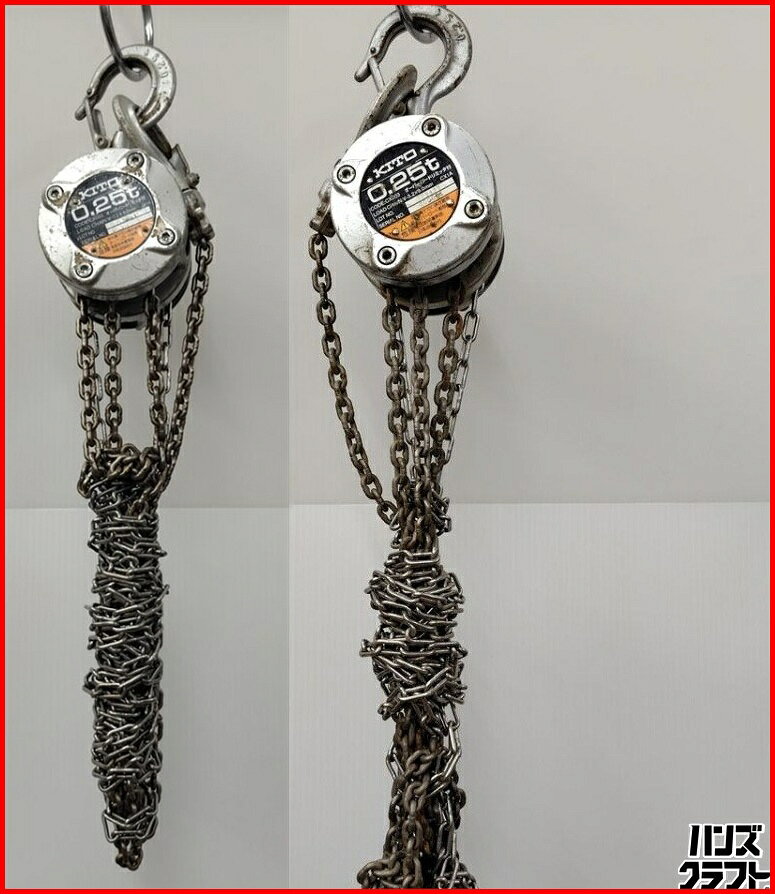 楽天市場】キトー レバーブロック 中古の通販