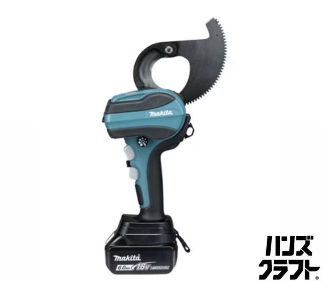 商品の状態・動作等につきましては、商品説明を詳しく見て頂き、 ご納得頂けてからのご注文をお願い致します。 ◆仕様・・・太い電線（銅・アルミのより線）を最大径50mmまでラクラク切断できる、軽量で取り回しの良いクローズドタイプです。〈BR） バッテリ（BL1860B)〈BR〉 届出事業者名：株式会社マキタ 容量等：18V/6.0Ah/108Wh ■ 商品説明 ◆ランク ・・・【SS】 ※当店の基準は下の方に記載しておりますのでお読みください。 ◆状態・・・未使用品ですが保管の際箱にダメージがございます。画像を参照の上ご納得頂いた方からご入札をお願い致します。 予めご了承の上ご納得頂けた方からご注文をお願い致します。気になる方はご注文をお控え下さい。 ◆セット内容・・・付属は写真に掲載しているのが全てです。 写真にない付属品はありません。 標準付属で付いている部品がない場合もございます。その場合はお客様負担でご用意をお願い致します。 ※未使用未開封の商品に関しましては、未開封品の為箱が開けられませんので、 型番の方からお調べいただき、ご確認をお願い致します。 ◆保証書が付属している場合について 二次流通品のため、捺印のない保証書が付属している場合も当店の捺印は行っておりません。 また、保証書が使用出来るかどうかにつきましてはメーカー側の判断となりますので当店ではわかりかねます。 当店からの保証はございません。 ※店頭に同時に出品している商品もございます。 店頭にて商品が売れた際には出品を取り下げさせて頂きます。予めご了承下さい。 ■ ランク説明 ◆SSランク ： 未使用に近い 未使用品(弊社の検品基準による) ◆Sランク ： 目立った傷や汚れなし 中古品(使用回数が少ない状態良い商品) ◆Aランク ： 目立った傷や汚れなし 中古品(多少の使用感ある、比較的良好な商品、未使用または未開封でも劣化の可能性ある長期保管商品も含みます) ◆Bランク ： やや傷や汚れあり 中古品(使用感あり多少キズ・汚れある商品) ◆Cランク ： 傷や汚れあり 中古品(経年劣化やキズ・汚れある商品) ◆Dランク ： 全体的に状態が悪い 中古品(欠損や不具合の可能性ある商品) ◆Eランク ： 全体的に状態が悪い ジャンク品(動作保証なし。部品取り等に) ※こちらのランクはあくまで当店による私的な基準となる為、参考程度とご理解お願い致します。 　ランクを理由とした返金等は対応できません。 ※記入事項以外は確認しておりません。 ※その他の不具合に関しまして、ご注文後はノークレーム・ノーリターン・ノーキャンセルでお願い致します。 ※パソコンやスマホによっては実際の色と多少異なる場合がありますので、その場合でも返品等の対応はできません。 ■ 発送 ※お支払い確認後、3営業日以内に『ヤマト運輸』『佐川急便』『ゆうパック』のいずれかの発送となります。 外箱に直接伝票を貼ることもございます。 梱包方法のご要望や発送会社指定は出来ません。 営業所・郵便局止めをご希望のお客様は、『ヤマト運輸』、『佐川急便』両方の営業所、もしくはお近くの郵便局のご連絡をお願い致します。 ※北海道・沖縄など遠方・離島の配送は商品や天候によって陸送・船便になる場合もございます。 　予めご理解の上、ご注文をお願い致します。 ※置き配での発送は受け付けておりません。 16時以降に伝票番号をメールにてご連絡させていただきますので、 お客様の方から配送する運送会社に置き配の旨をお伝えください。 ■ 領収書について 領収証が必要な方は、購入履歴から発行の程よろしくお願いいたします。 ※ステータスが「お支払い確定」になると発行できるようになります。 ※二重発行となる可能性がありますので、当店から領収書の発行は出来かねます。 ※詳しくは楽天のヘルプをご覧ください。 ●購入履歴から領収書が発行できないケース ・支払い方法が後払い決済の注文 ・キャンセルされた注文 ・注文日から2年以上経過した注文 ■ その他 ※現在複数の店舗及び倉庫から出品をしております。 　その為、商品の在庫場所もそれぞれ商品によって違うので発送場所が異なり、同梱には対応できません。 引き取り限定にて出品している商品以外は店頭にご来店頂いての商品のお渡しはできません。 04103083390805SD