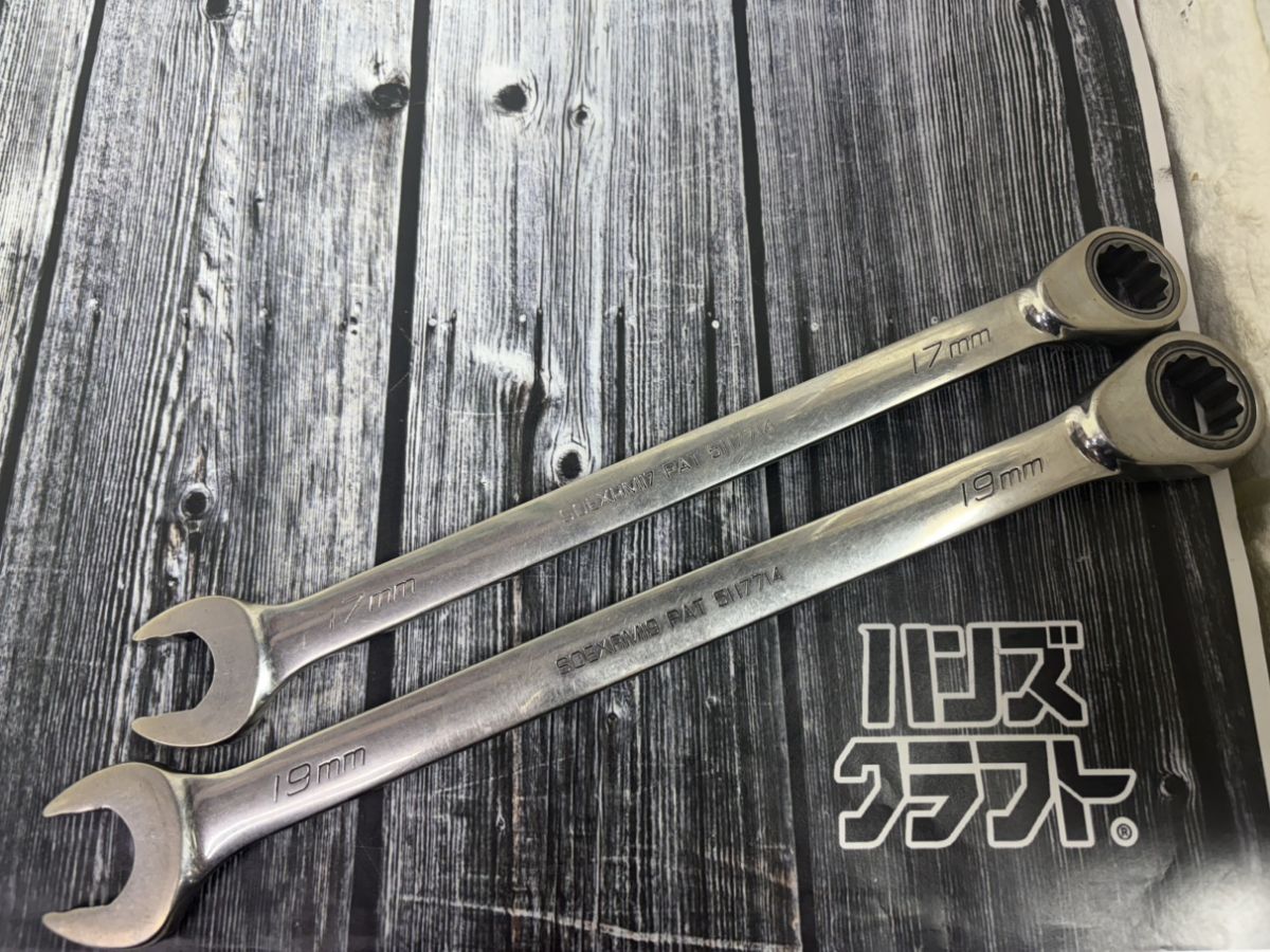 楽天市場】スナップオン コンビネーションレンチ セットの通販