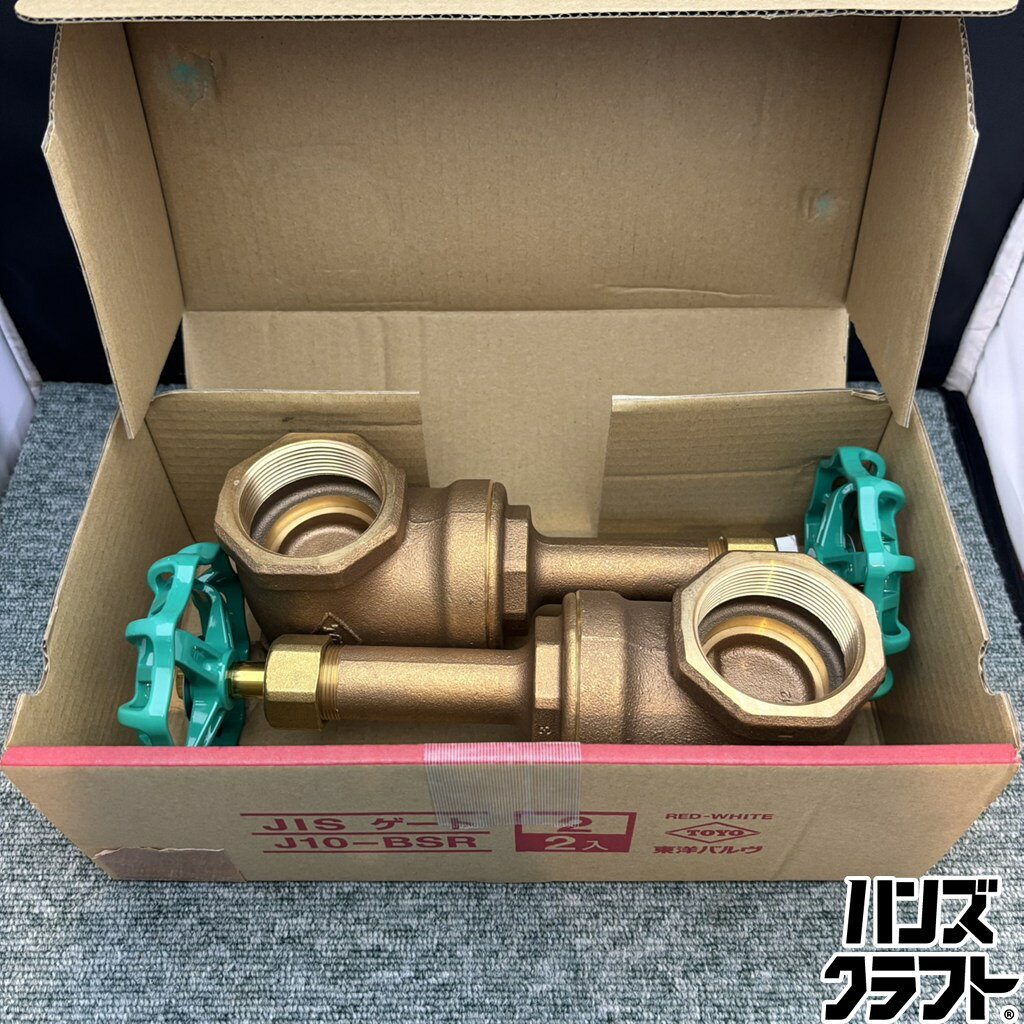 楽天市場】未開封 新古品の通販