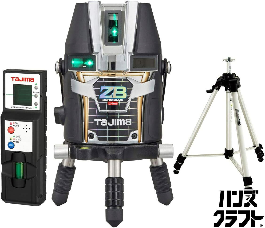 楽天市場】未使用品（レーザー墨出し器・レーザーレベル｜計測工具