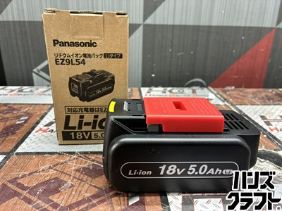 楽天市場】ez9l54の通販