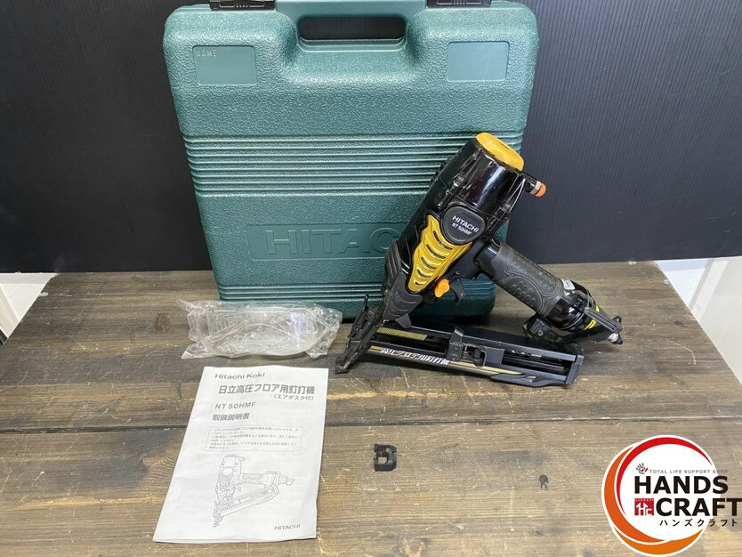 楽天市場】日立 nt50mfの通販 楽天市場】日立 nt50mfの通販