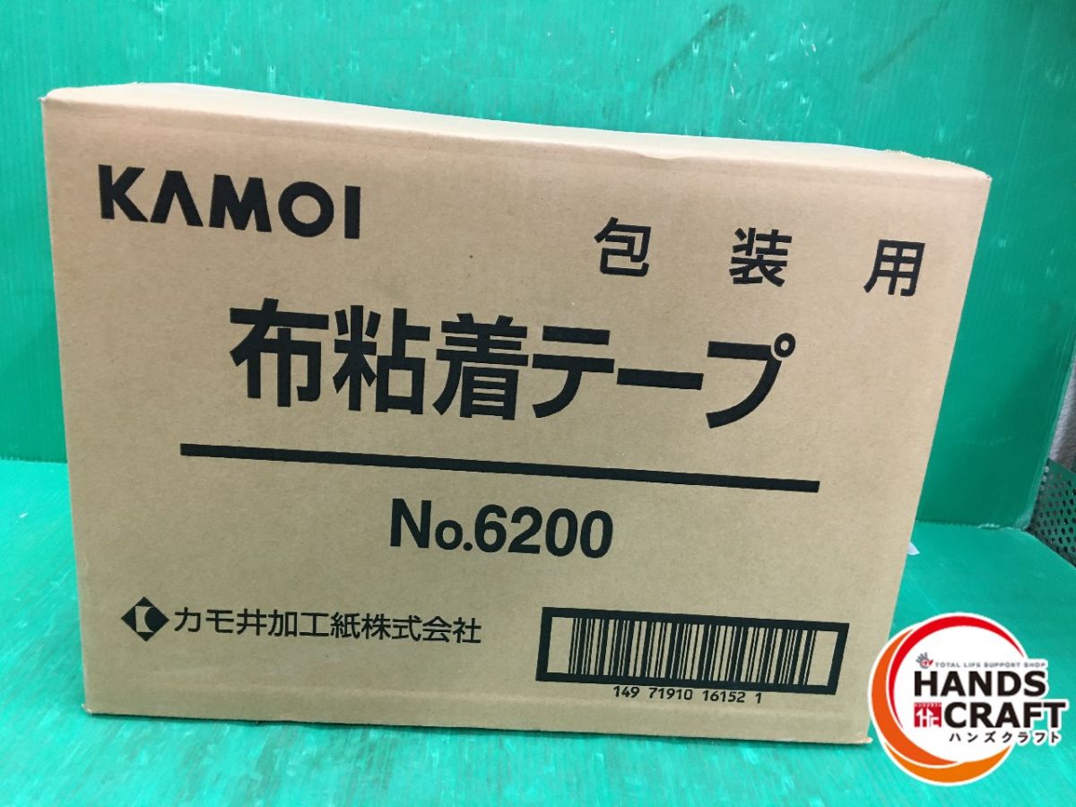 【お取り寄せ】岩下 STDニードルMNー18Gー13 12本入り MN-18G-13 接着剤 接着剤 補修材 潤滑 補修 溶接用品