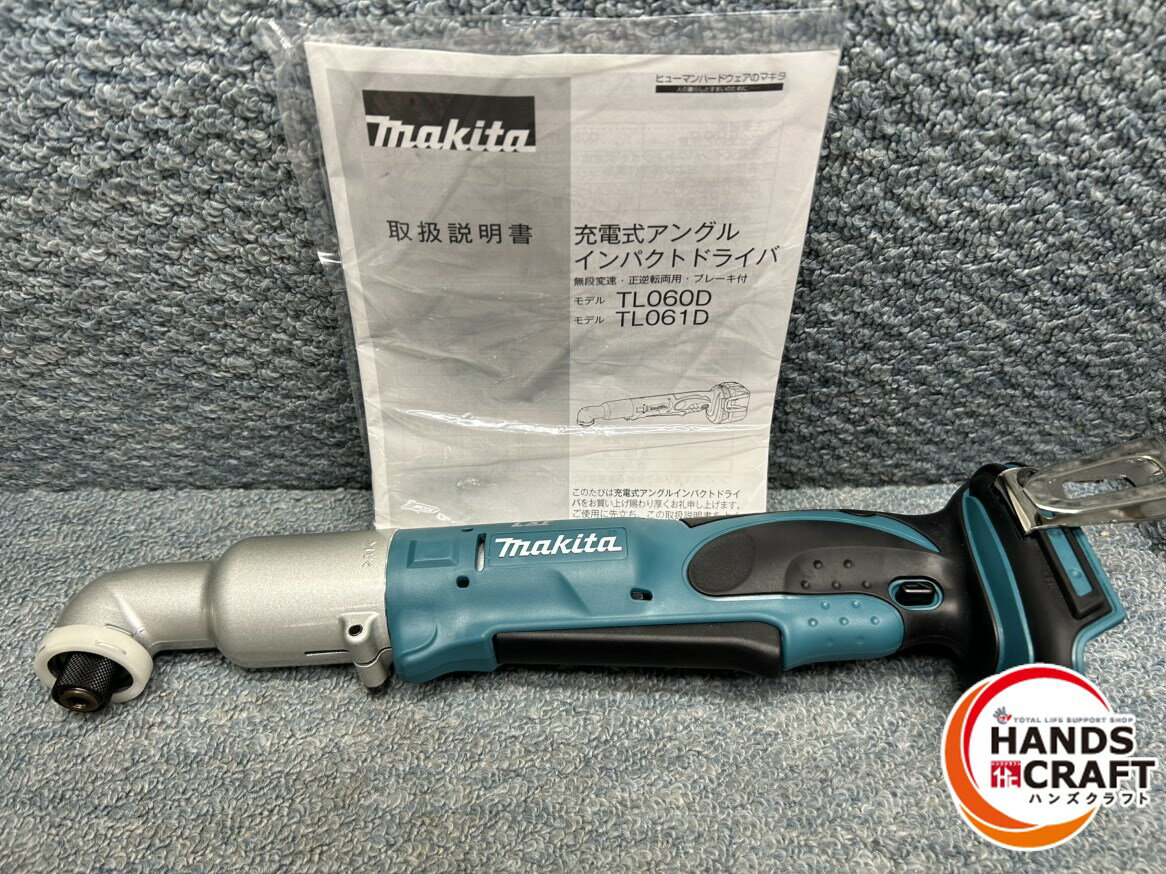 楽天市場】tl061dの通販 楽天市場】tl061dの通販