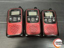 ▼【中古】 ICOM IC-4110 特定小電力トランシーバー 6点セット 本体のみ