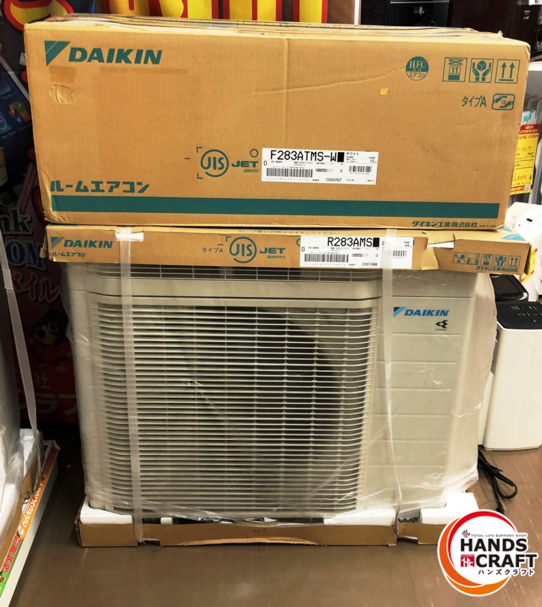 楽天市場】未使用(エアコン|季節・空調家電):家電の通販 楽天市場】未使用(エアコン|季節・空調家電):家電の通販