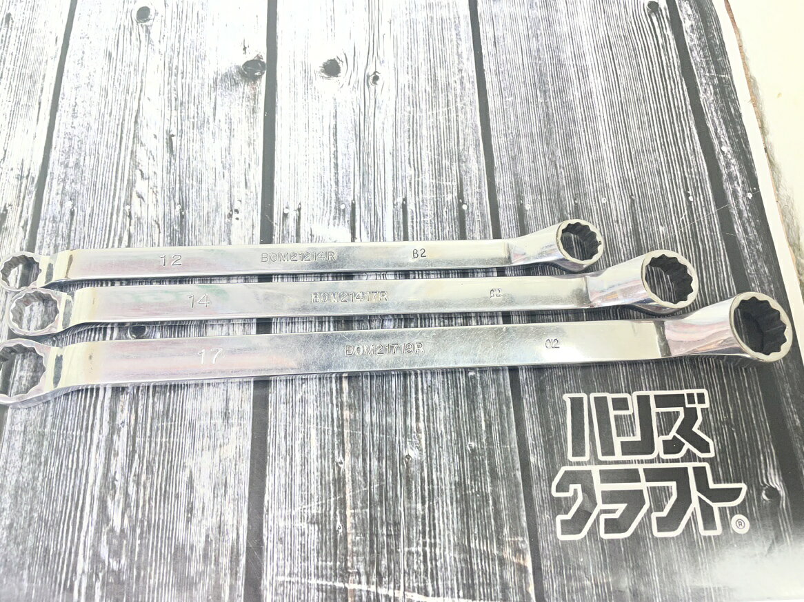 楽天市場】マックツール（レンチ・スパナ｜締付工具）：手動工具<DIY