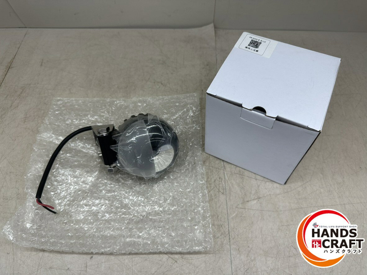 商品の状態・動作等につきましては、商品説明を詳しく見て頂き、 ご納得頂けてからのご注文をお願い致します。 ■ 商品説明 ◆ランク ・・・【SS】 ※当店の基準は下の方に記載しておりますのでお読みください。 ◆状態・・・未使用品ですが保管の際箱にダメージがございます。画像を参照の上ご納得頂いた方からご入札をお願い致します。 予めご了承の上ご納得頂けた方からご注文をお願い致します。気になる方はご注文をお控え下さい。 ◆セット内容・・・付属は写真に掲載しているのが全てです。 写真にない付属品はありません。 標準付属で付いている部品がない場合もございます。その場合はお客様負担でご用意をお願い致します。 ※未使用未開封の商品に関しましては、未開封品の為箱が開けられませんので、 型番の方からお調べいただき、ご確認をお願い致します。 ◆保証書が付属している場合について 二次流通品のため、捺印のない保証書が付属している場合も当店の捺印は行っておりません。 また、保証書が使用出来るかどうかにつきましてはメーカー側の判断となりますので当店ではわかりかねます。 当店からの保証はございません。 ※店頭に同時に出品している商品もございます。 店頭にて商品が売れた際には出品を取り下げさせて頂きます。予めご了承下さい。 ■ ランク説明 ◆SSランク ： 未使用に近い 未使用品(弊社の検品基準による) ◆Sランク ： 目立った傷や汚れなし 中古品(使用回数が少ない状態良い商品) ◆Aランク ： 目立った傷や汚れなし 中古品(多少の使用感ある、比較的良好な商品、未使用または未開封でも劣化の可能性ある長期保管商品も含みます) ◆Bランク ： やや傷や汚れあり 中古品(使用感あり多少キズ・汚れある商品) ◆Cランク ： 傷や汚れあり 中古品(経年劣化やキズ・汚れある商品) ◆Dランク ： 全体的に状態が悪い 中古品(欠損や不具合の可能性ある商品) ◆Eランク ： 全体的に状態が悪い ジャンク品(動作保証なし。部品取り等に) ※こちらのランクはあくまで当店による私的な基準となる為、参考程度とご理解お願い致します。 　ランクを理由とした返金等は対応できません。 ※記入事項以外は確認しておりません。 ※その他の不具合に関しまして、ご注文後はノークレーム・ノーリターン・ノーキャンセルでお願い致します。 ※パソコンやスマホによっては実際の色と多少異なる場合がありますので、その場合でも返品等の対応はできません。 ■ 発送 ※お支払い確認後、3営業日以内に『ヤマト運輸』『佐川急便』『ゆうパック』のいずれかの発送となります。 外箱に直接伝票を貼ることもございます。 梱包方法のご要望や発送会社指定は出来ません。 営業所・郵便局止めをご希望のお客様は、『ヤマト運輸』、『佐川急便』両方の営業所、もしくはお近くの郵便局のご連絡をお願い致します。 ※北海道・沖縄など遠方・離島の配送は商品や天候によって陸送・船便になる場合もございます。 　予めご理解の上、ご注文をお願い致します。 ※置き配での発送は受け付けておりません。 16時以降に伝票番号をメールにてご連絡させていただきますので、 お客様の方から配送する運送会社に置き配の旨をお伝えください。 ■ 領収書について 領収証が必要な方は、購入履歴から発行の程よろしくお願いいたします。 ※ステータスが「お支払い確定」になると発行できるようになります。 ※二重発行となる可能性がありますので、当店から領収書の発行は出来かねます。 ※詳しくは楽天のヘルプをご覧ください。 ●購入履歴から領収書が発行できないケース ・支払い方法が後払い決済の注文 ・キャンセルされた注文 ・注文日から2年以上経過した注文 ■ その他 ※現在複数の店舗及び倉庫から出品をしております。 　その為、商品の在庫場所もそれぞれ商品によって違うので発送場所が異なり、同梱には対応できません。 引き取り限定にて出品している商品以外は店頭にご来店頂いての商品のお渡しはできません。 2304248310549AD