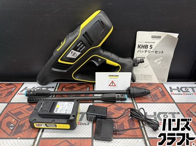 楽天市場】khb-6 ケルヒャーの通販