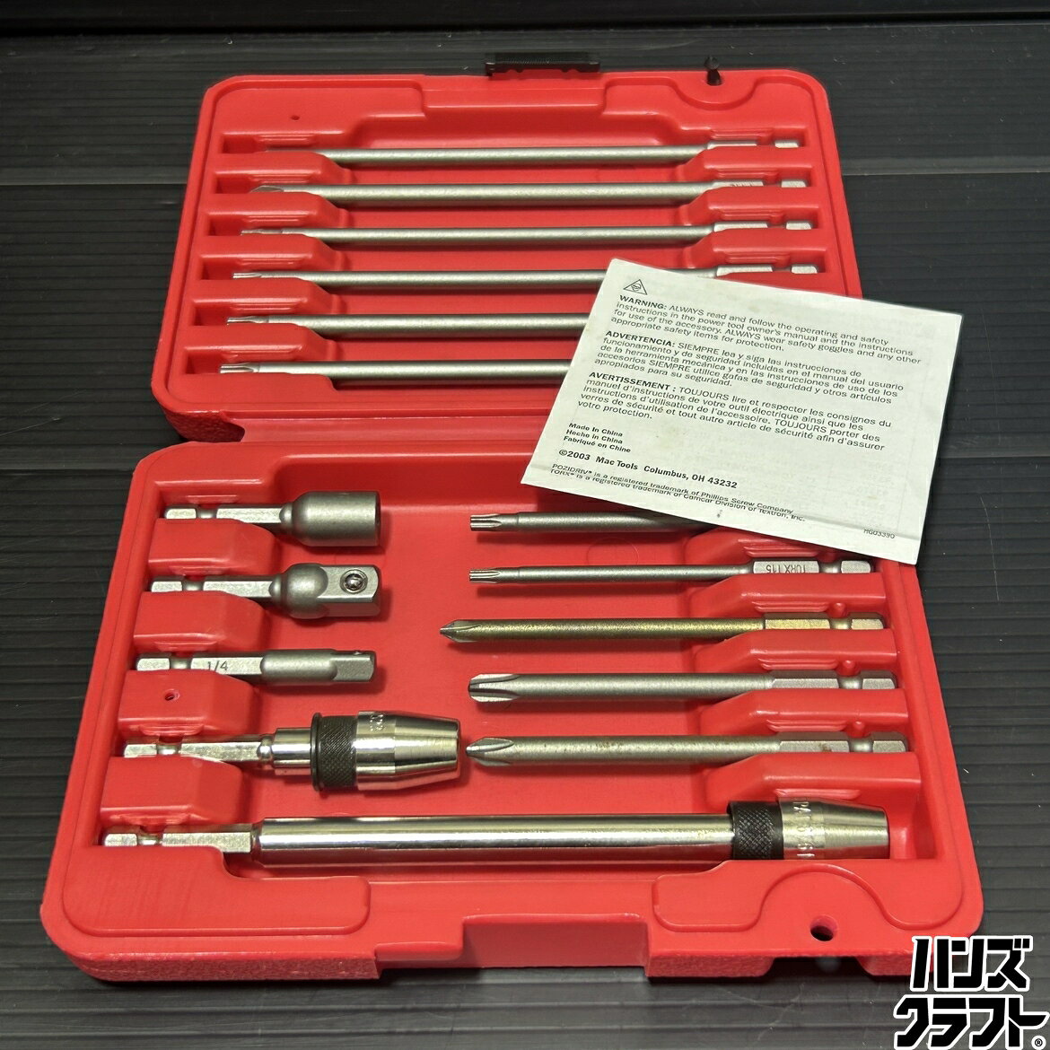 楽天市場】mactoolsの通販