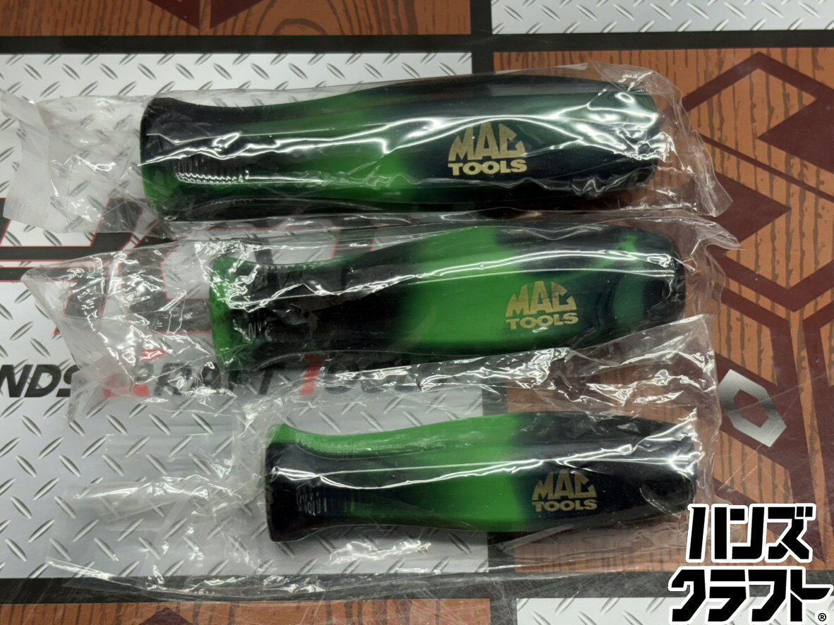 楽天市場】マックツール ドライバーの通販