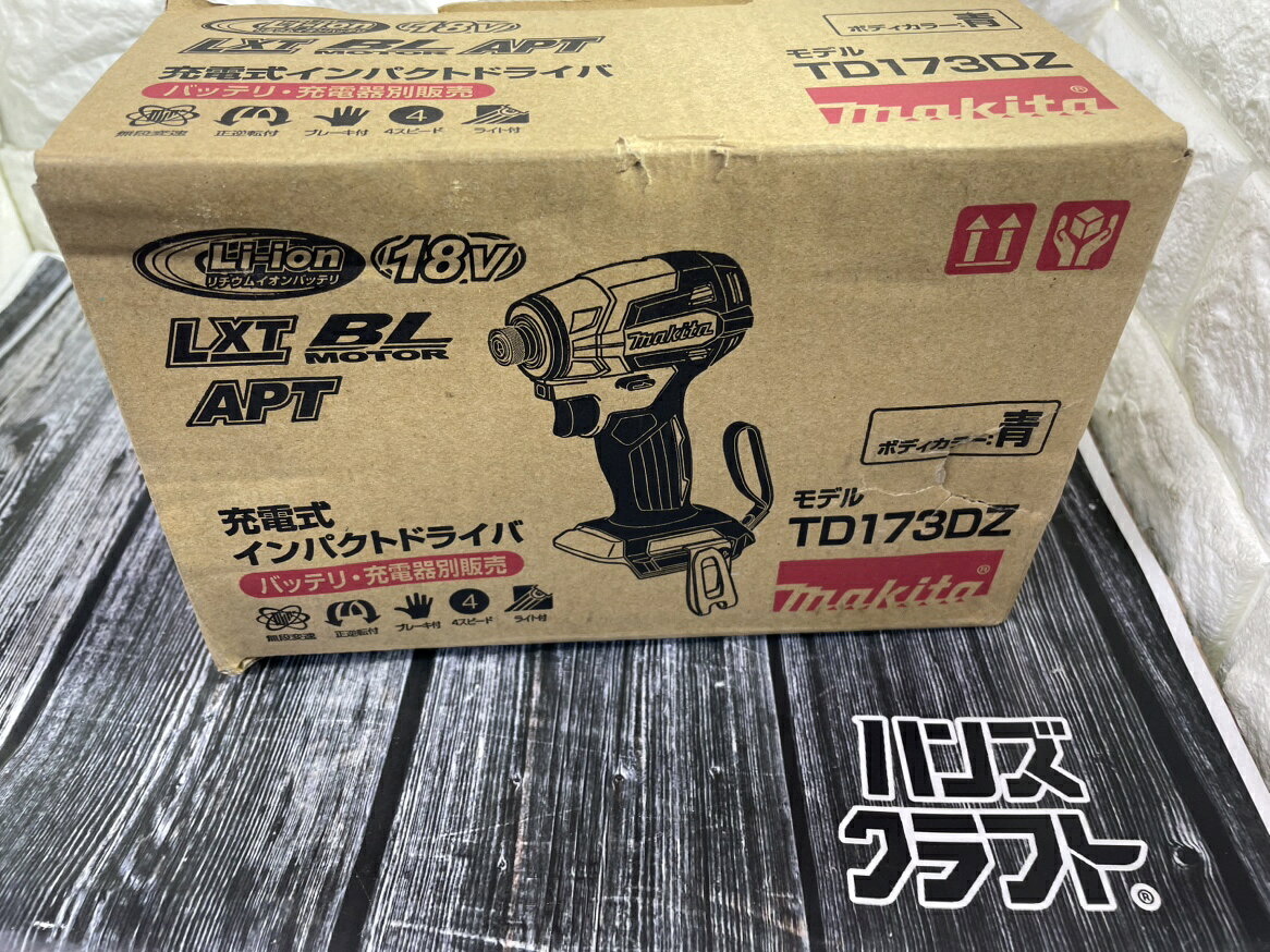 楽天市場】マキタ インパクトドライバー ジャンクの通販