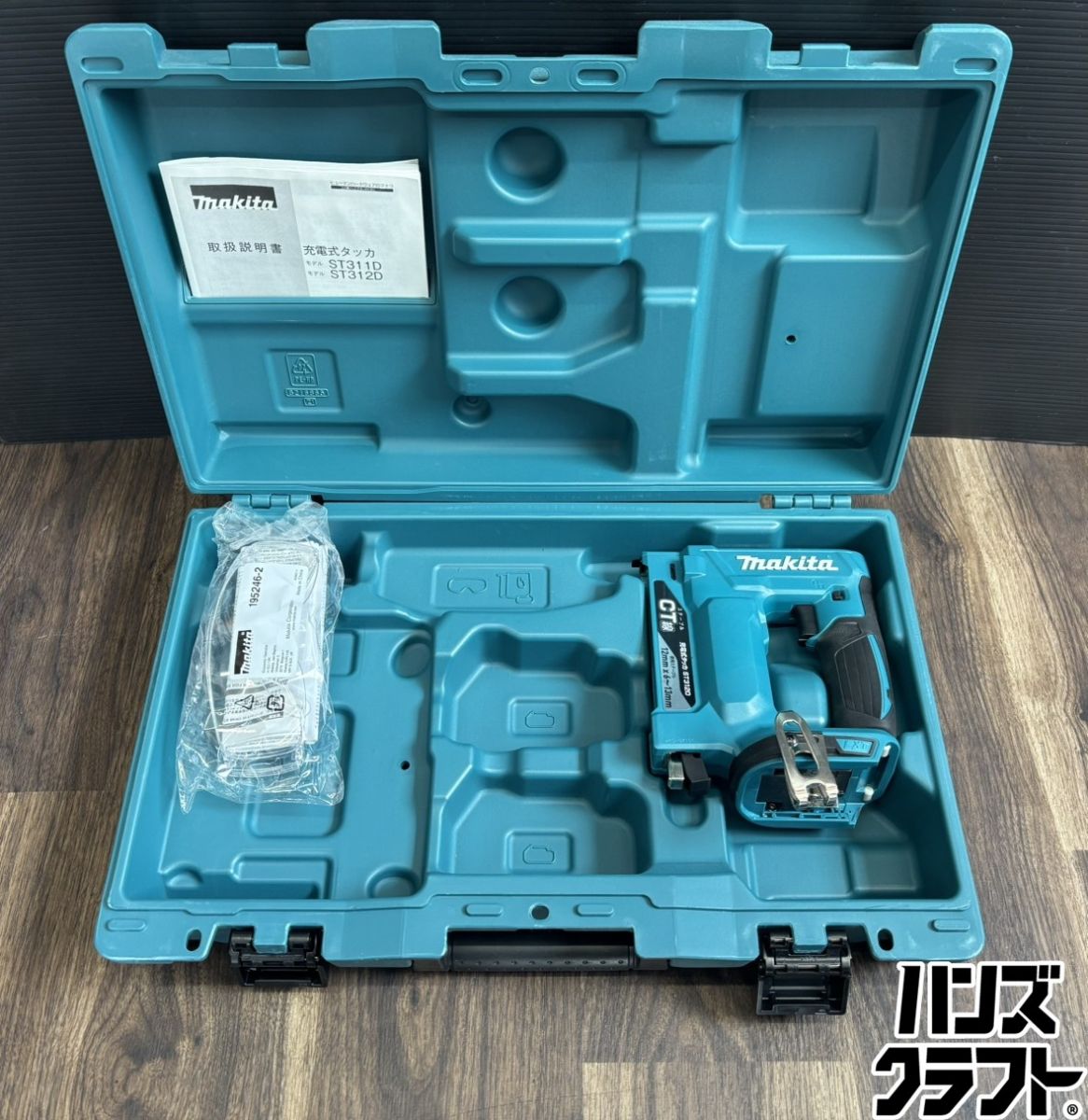 RT-197731専用 楽天市場】マキタ タッカー 18v st312dzkの通販