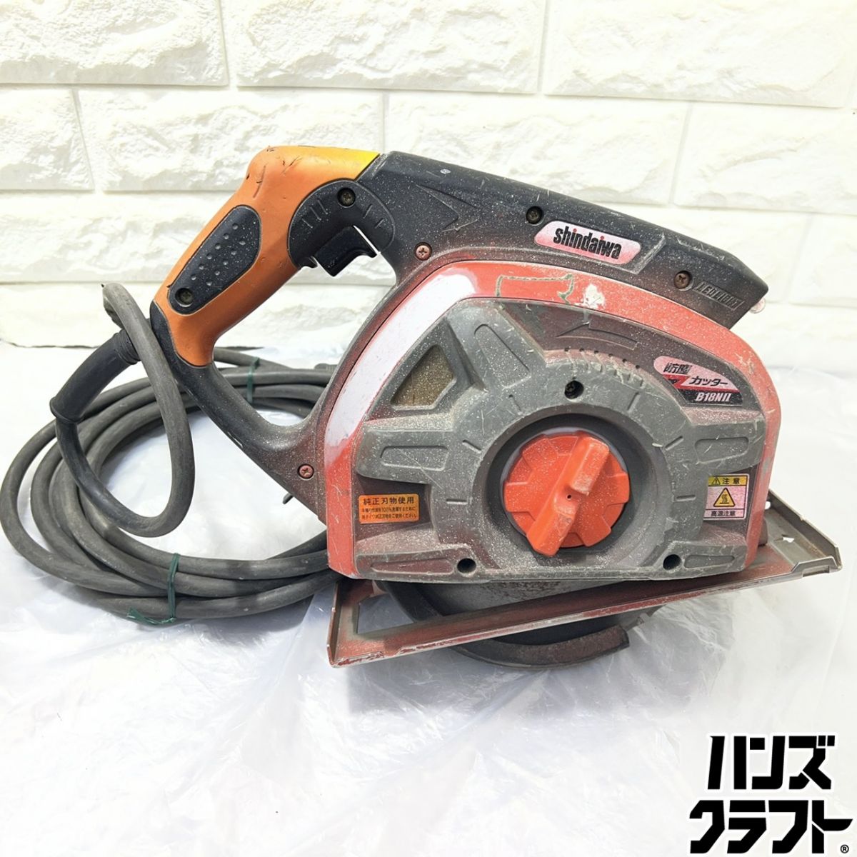 楽天市場】新ダイワ チップソーの通販
