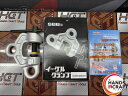 〇【未使用】イーグルクランプ EAGLE CLAMP SBB-1ton ねじ式クランプ SBB型 1-40mm【中古】