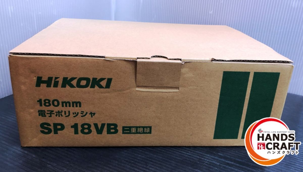 楽天市場】hikoki sp18vbの通販 楽天市場】hikoki sp18vbの通販