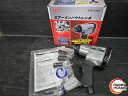 ▼【未使用品】E-Value エアインパクトレンチ12.7 EIW-1200s【中古】