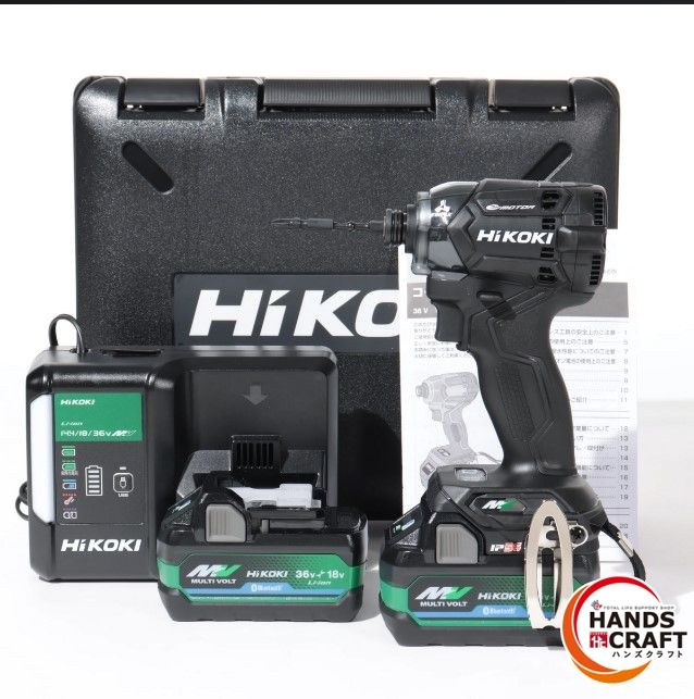 ◇【未使用品】 HiKOKI WH36DC(2XPSZ) インパクトドライバ バッテリー2個 充電器セット ストロングブラック