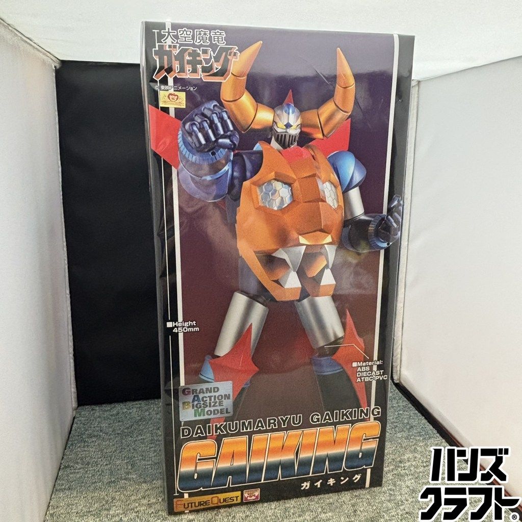 楽天市場】ガイキングの通販
