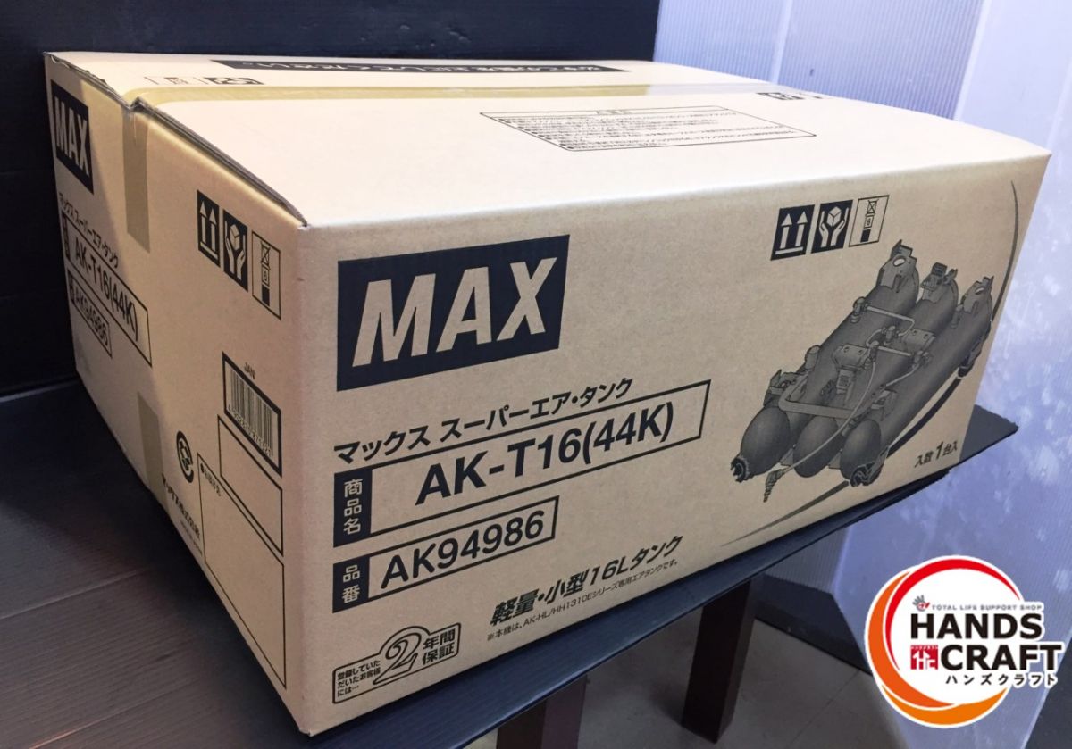   gpi J MAX@X[p[GA^N@AK-T16 44K AK94986@16L  