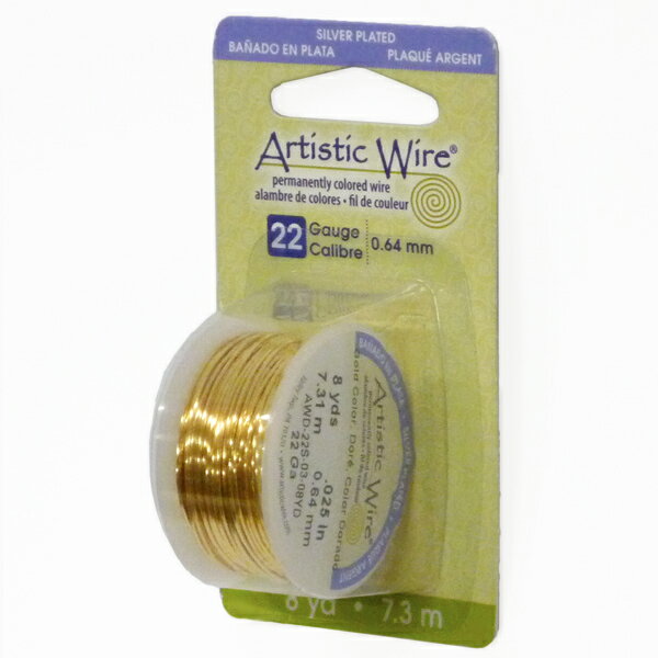 Artistic Wire アーティスティックワイヤー ゴールド #22（太さ0.6mm） 7.3m巻 22S-03-08YD （8152217）送料別 通常配送