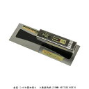 金長 シゴキ鏝本焼 0.3 黒塗角柄 210mM こて コテ (7263139) 送料区分A 代引不可 返品不可