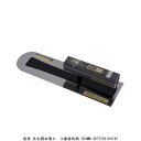 金長 先丸鏝本焼 0.3 黒塗角柄 300MM こて コテ (7263520) 送料区分A 代引不可 返品不可