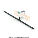 緑長 丸棒目地鏝 9MM×300MM こて コテ (5211620) 送料区分A 代引不可 返品不可