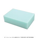 E-VALUE タイル用スポンジ 250×165×70 タイル洗い (4245016) 送料区分A 代引不可 返品不可