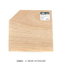 木製鏝台 小 300×300 こて台 コテ台 (721895...