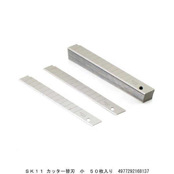 SK11 åؿ  50 S̥ 4276280 ʬA Բ Բ