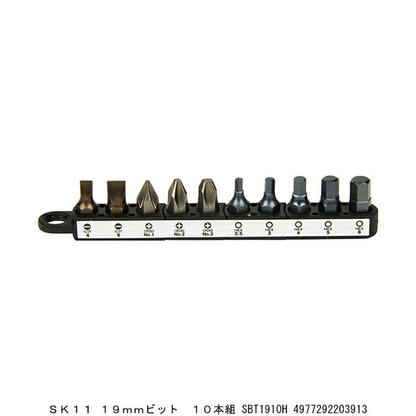 SK11 ӥåȥå 19MM 10 SBT1910H 8218692 ʬA Բ Բ