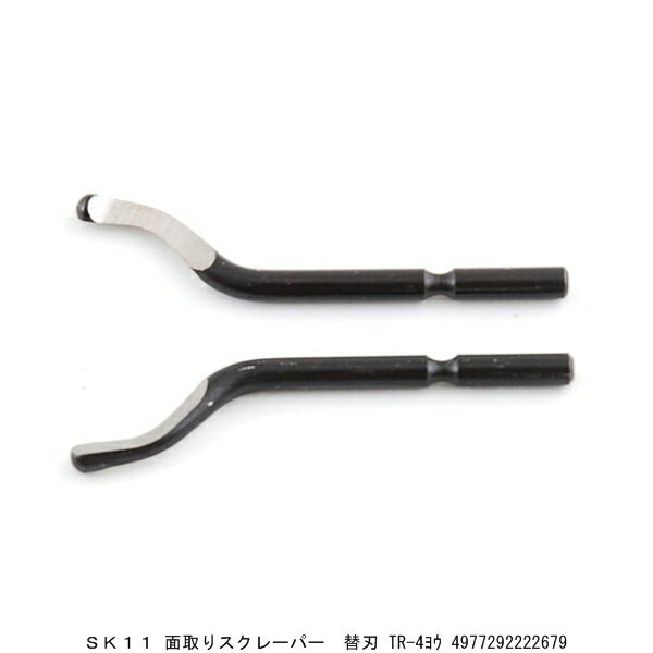 ϥ󥺥ޥ㤨SK11 ̼ꥹ졼ѡ ؿ TR-4襦 5255210 ʬA Բ ԲġפβǤʤ803ߤˤʤޤ